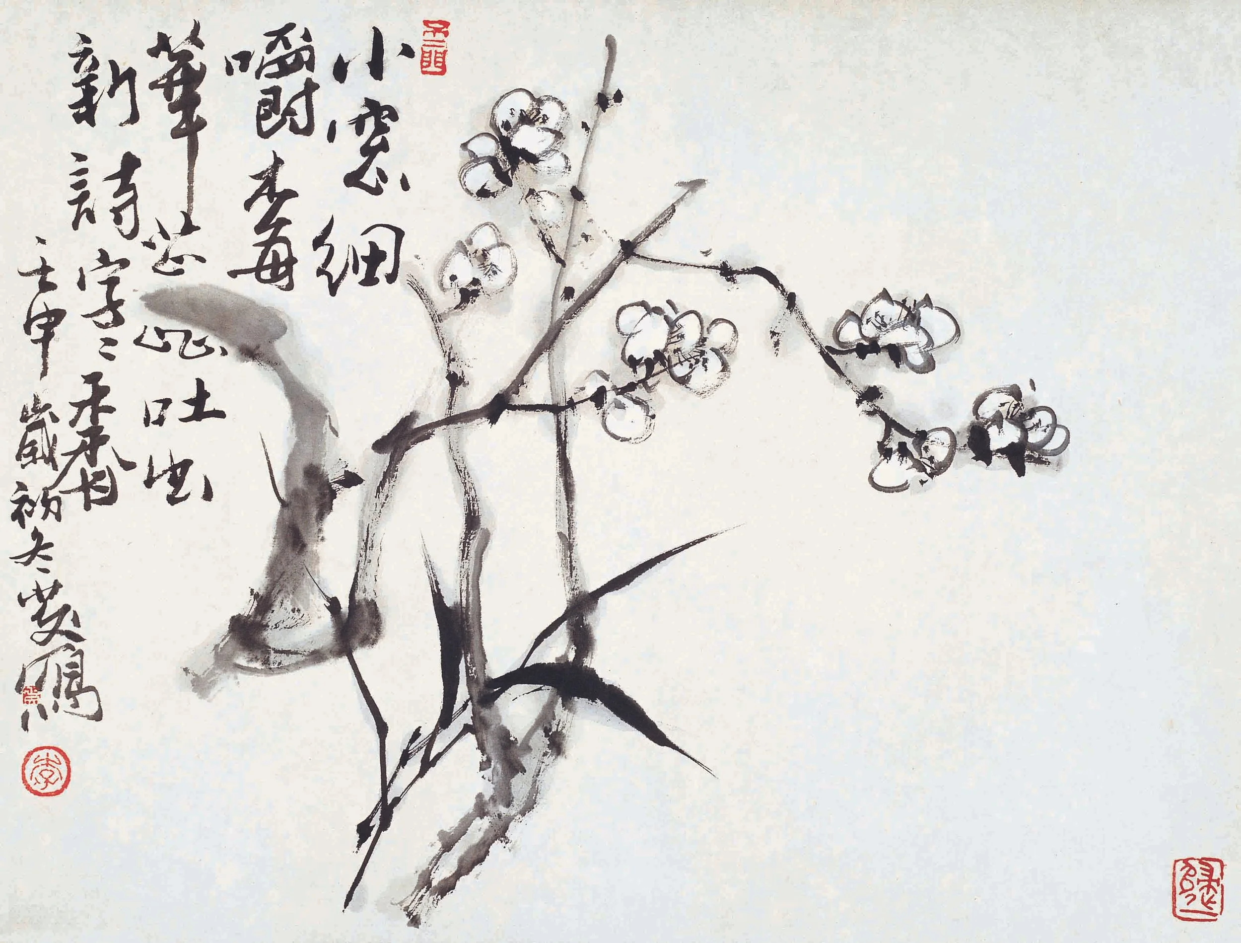 梅兰竹菊」主题— lishaowen